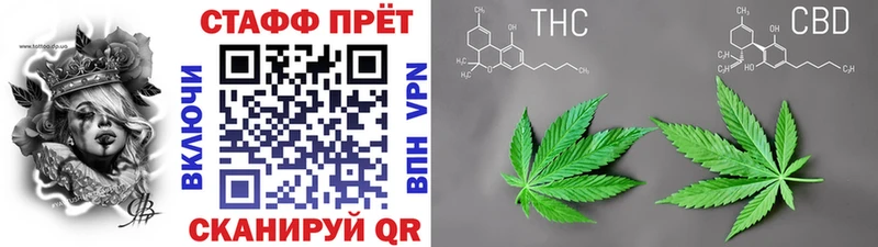 Купить Новый Оскол Амфетамин COCAIN НБОМе Марихуана МЕФ