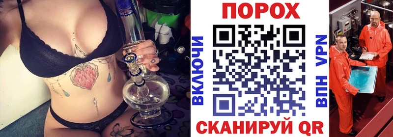 Амфетамин VHQ  Новый Оскол 
