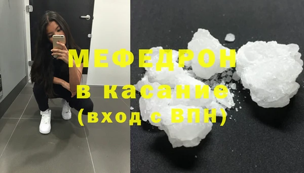 не бодяженный Аркадак