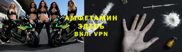 ешки Армянск