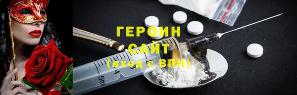 не бодяженный Аркадак