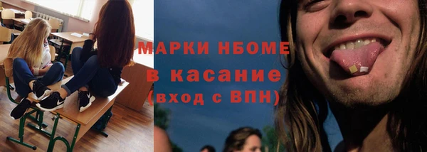 не бодяженный Аркадак