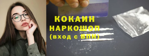 не бодяженный Аркадак