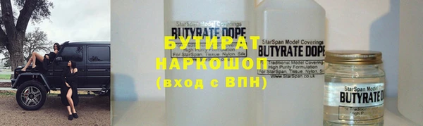 таблы Балабаново