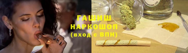 не бодяженный Аркадак