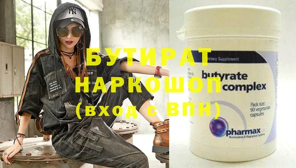 индика Арсеньев