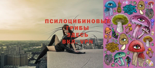 таблы Балабаново