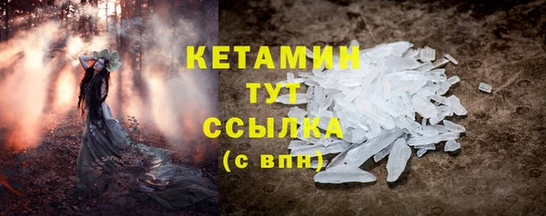 не бодяженный Аркадак
