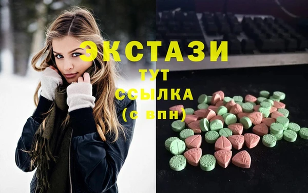 не бодяженный Аркадак