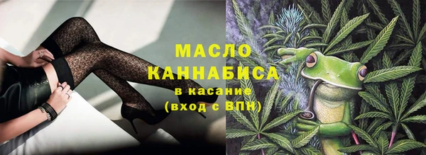 меф VHQ Снежногорск