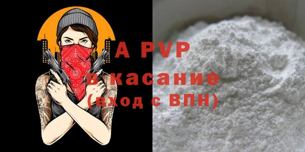 не бодяженный Аркадак