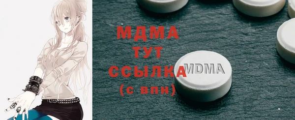 не бодяженный Аркадак