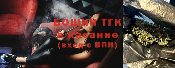 ешки Армянск