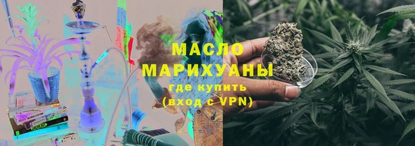 ешки Армянск