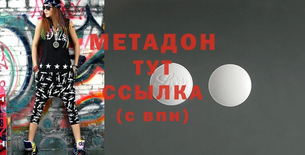 не бодяженный Аркадак